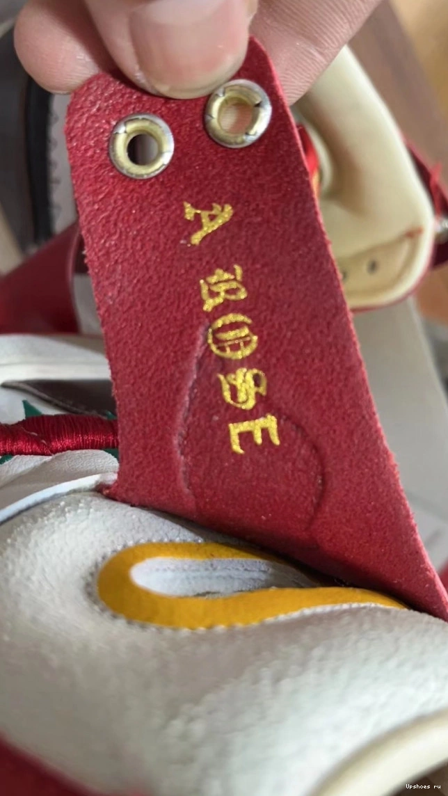 A 1 Air From  FJ0604-601 Harlem CMFT Zoom 2 Jordan High    Rose Taylor Teyana 0406